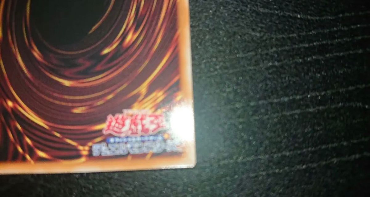 遊戯王 ブラックマジシャンガール25thシク シークレット|PayPayフリマ