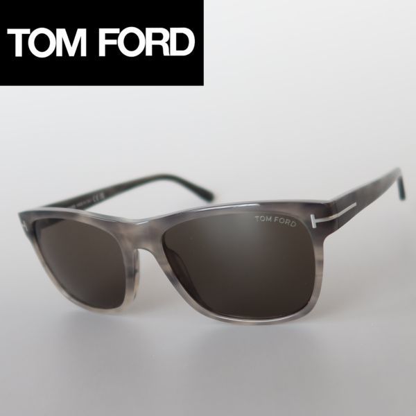 サングラス トムフォード ウェリントン メンズ レディース TOM FORD グレー グラデーション【新品】UVカット フルリム イタリア製 鼈甲柄_画像1