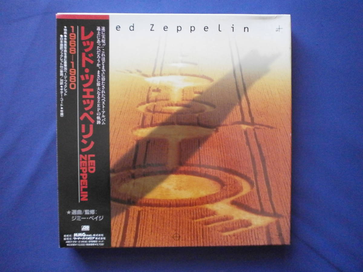 ☆レッド・ツェッペリン LED ZEPPELIN 1968-1980 帯付 ４枚組CD の商品
