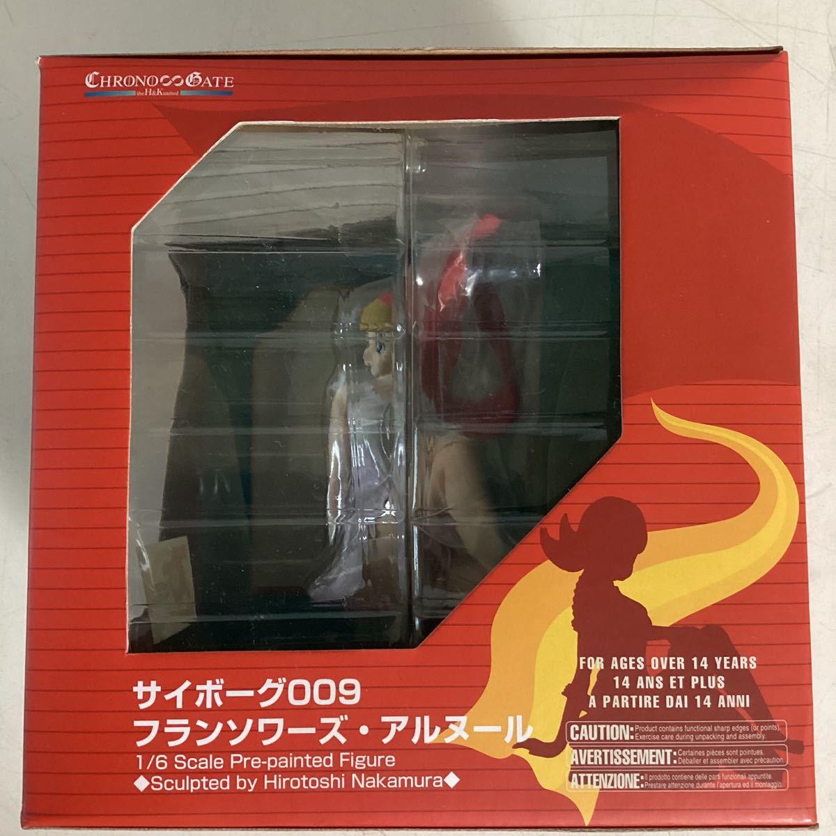 o9511 サイボーグ009 フランソワーズ・アルヌール 石ノ森章太郎生誕70