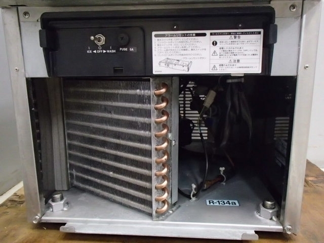 品 ネスター 製氷機 三日月型 NKM-32A 業務用 こおり 氷 電源 品 ネスター 製氷機 三日月型 NKM-32A 業務用 こおり 氷 電源