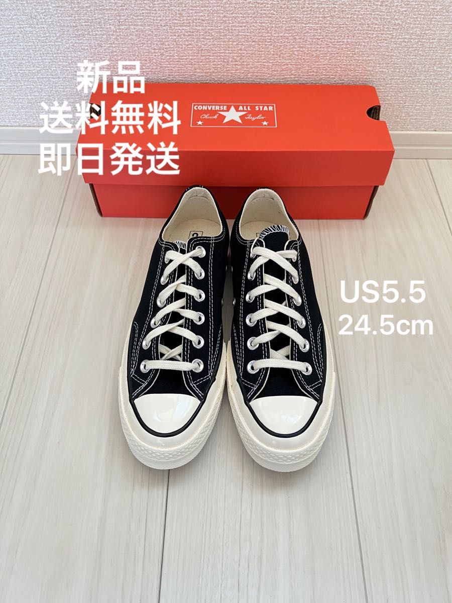 新品 CONVERSE CT70 Chuck Taylor 24 5cm コンバース チャックテイラー