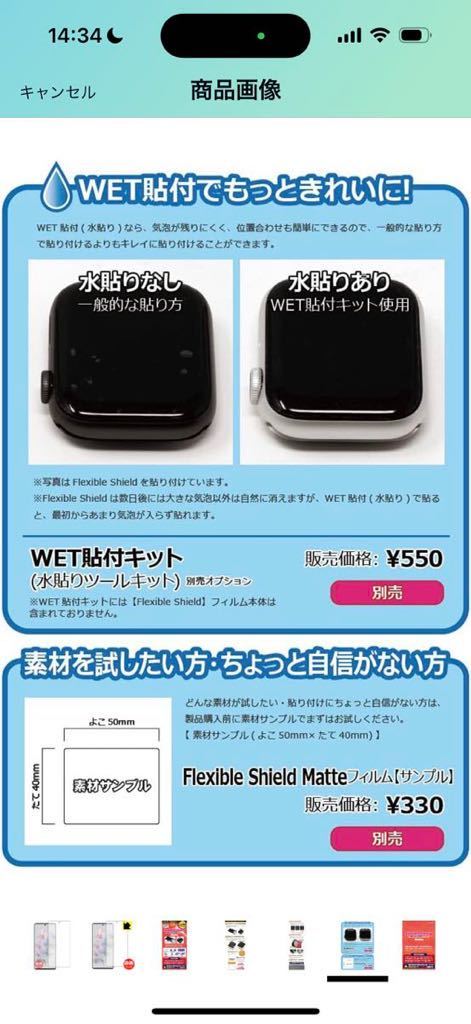 item_image_5