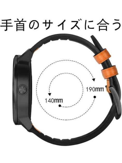 b-555 Huawei Watch GT 46mm専用 時計ベルト22mm 本革バンド 内側シリコン製 防水 防汗 軽量 交換便利 ストラップ レザー腕時計交換バンド_画像4