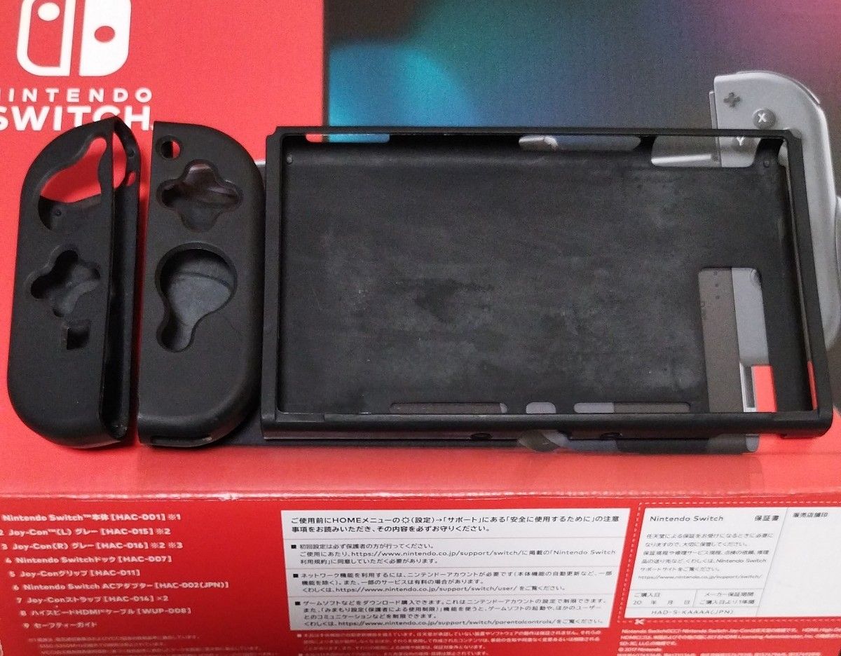 Nintendo Switch グレー HAD-S-KAAAA 新モデル ニンテンドースイッチ