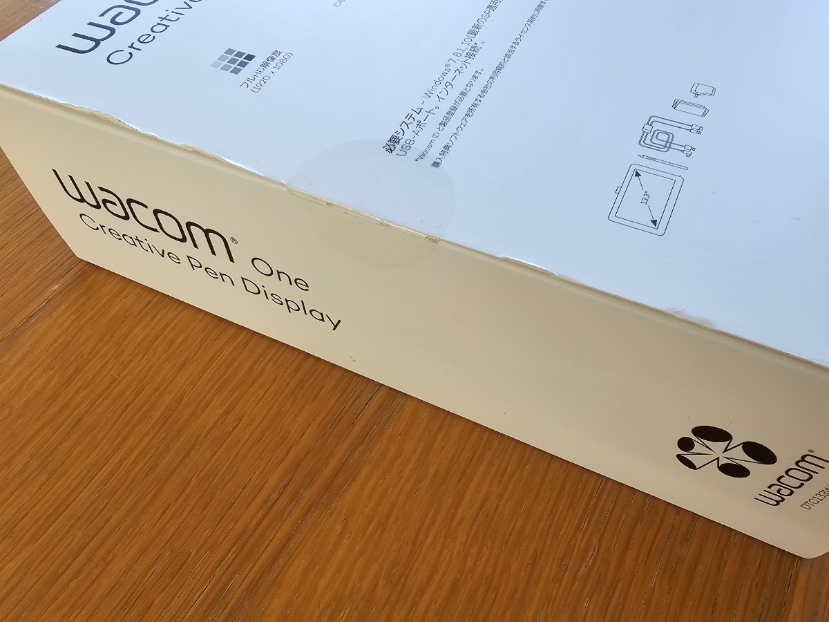 人気ブラドン WACOM 未開封新品 DTC133W0D ワコム 液晶ペンタブレット