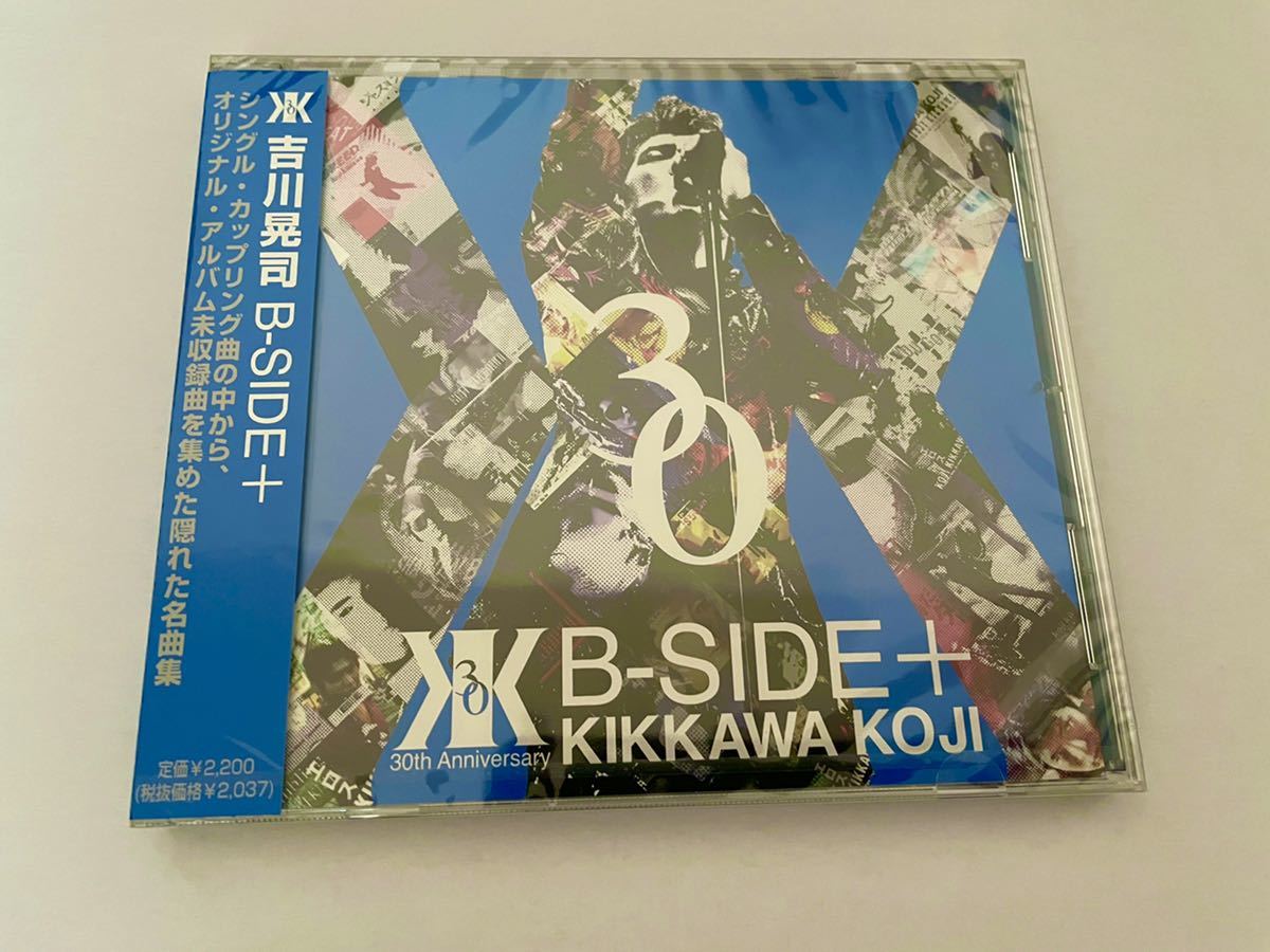 【新品・未開封】吉川晃司 B-SIDE+ ＊30th anniversary 限定 CD