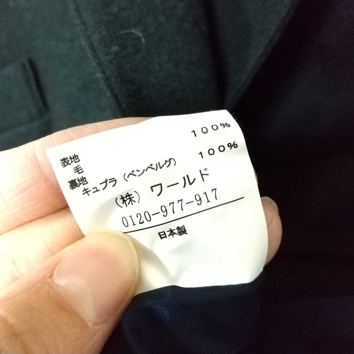 F4239UL{UNTITLED Untitled } размер 2 M ранг tailored jacket жакет шерсть жакет черный чёрный женский сделано в Японии 