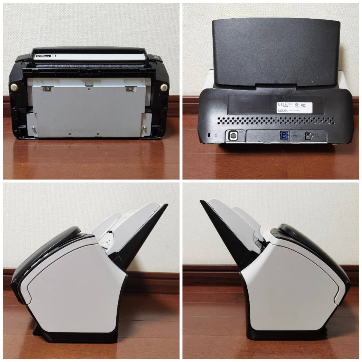 実用品 FUJITSU 富士通 fi-7160 A4両面 カラースキャナ 中古動作良好美