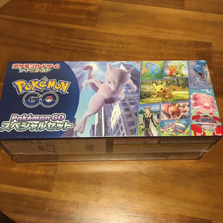 新品未開封シュリンク付き】ポケモンカードゲーム ポケモンGO