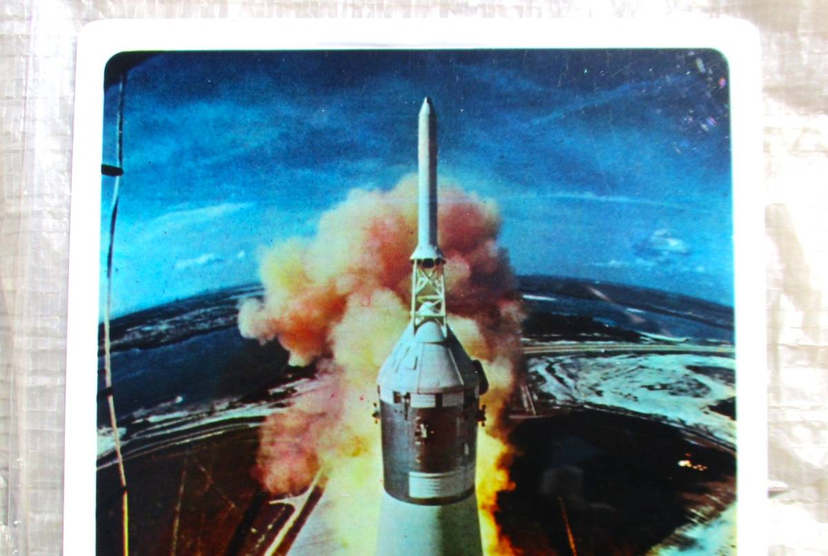 昭和ビンテージ・未使用 1969年7月16日 NASA アポロ11号 サターンV ロケット発射 ケネディ宇宙センター 下敷 フエル・売切の画像3