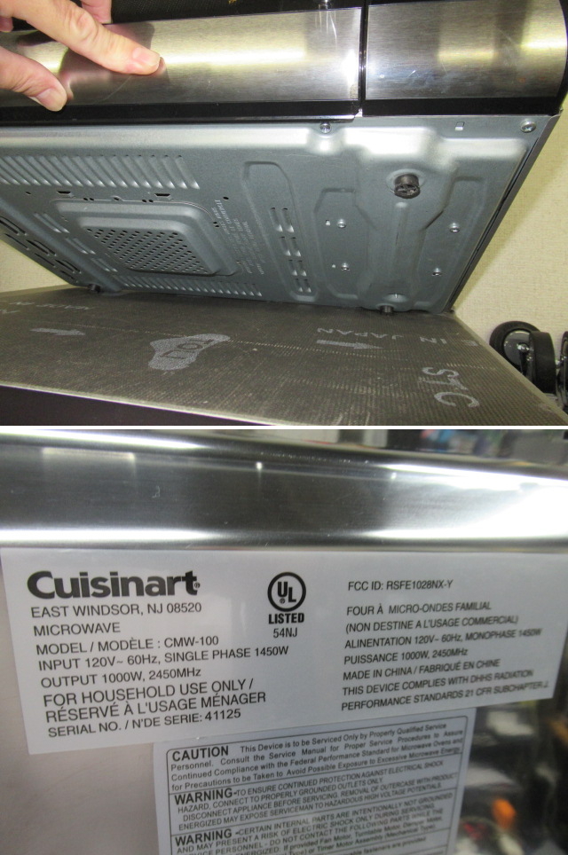 税込♪◆Cuisinart/クイジーナート◆ステンレス電子レンジ◆CMW-100◆1000W◆大型ターンテーブル◆マイカ板破損_画像6