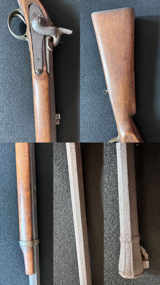  старый художественно оформленный меч изобразительное искусство [.... глициния futoshi Хара ]. есть огонь . тип металлический .133. старинное оружие мушкет занавес терминальная стадия 