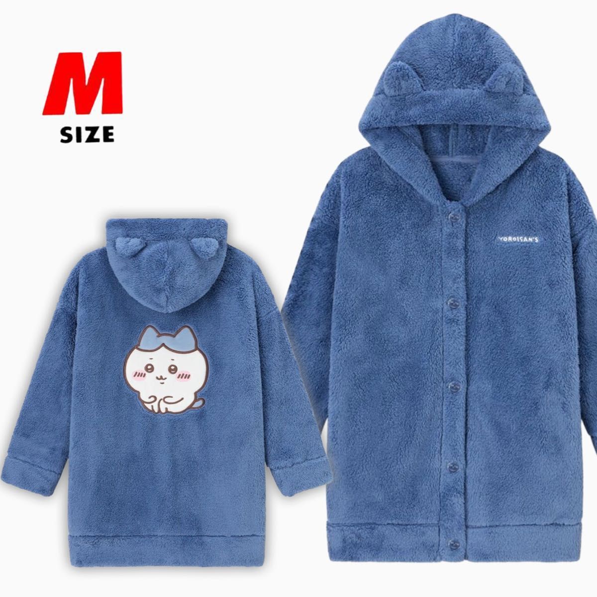 新品未使用 】GU ちいかわ ハチワレ マシュマロフィールラウンジ 新品未使用 】GU ちいかわ ハチワレ マシュマロフィールラウンジ