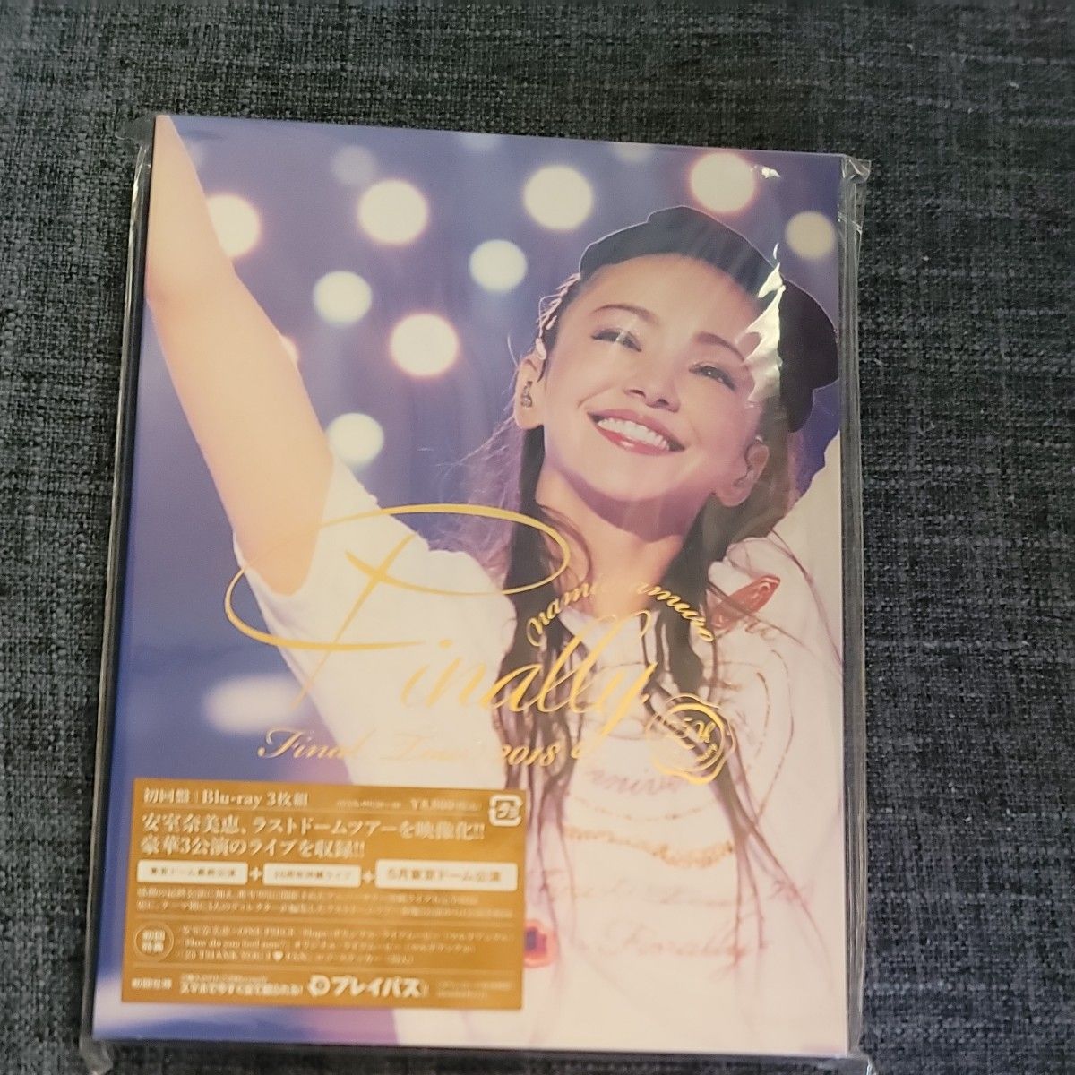  初回盤 安室奈美恵 3BD Final Tour 2018 Finally 東京ドーム最終公演+25周年沖縄ライブ+東京ドーム