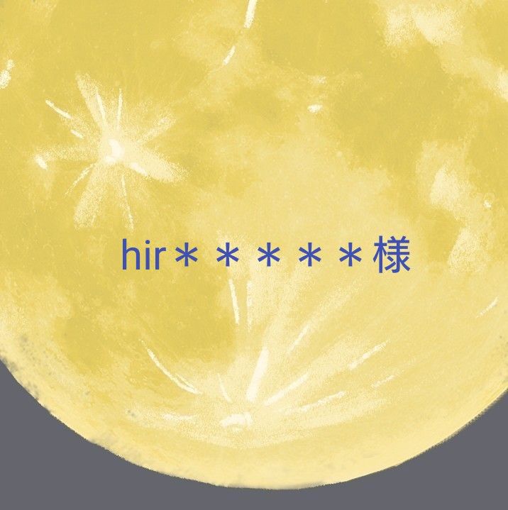 激安売れ筋 Y544 おまとめ チュニック - LITTLEHEROESDENTISTRY