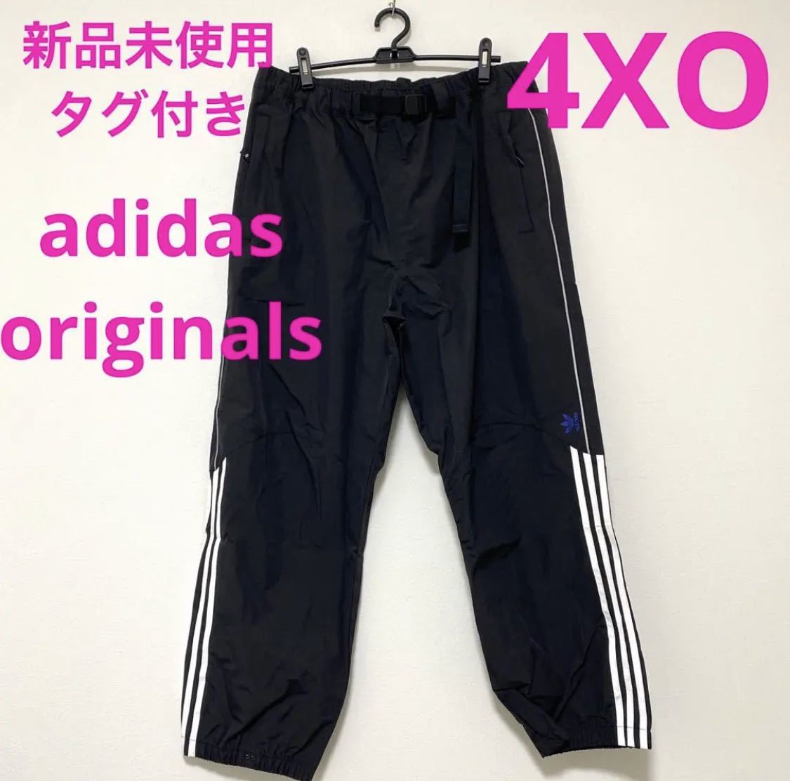 【4XO】新品 タグ付きadidas originals スノーボード パンツ アディダス オリジナルスの画像1