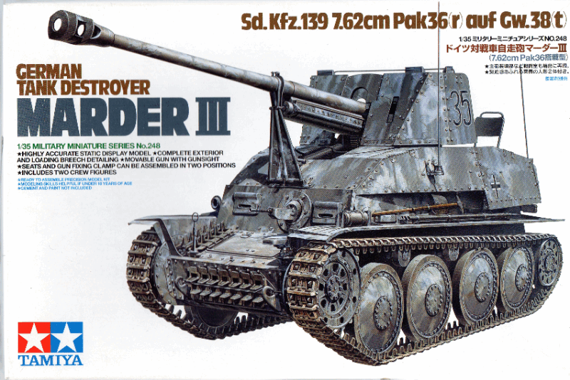 タミヤ1/35スケール《ドイツ対戦車自走砲マーダーⅢ》（7.62㎝pak36搭載型）