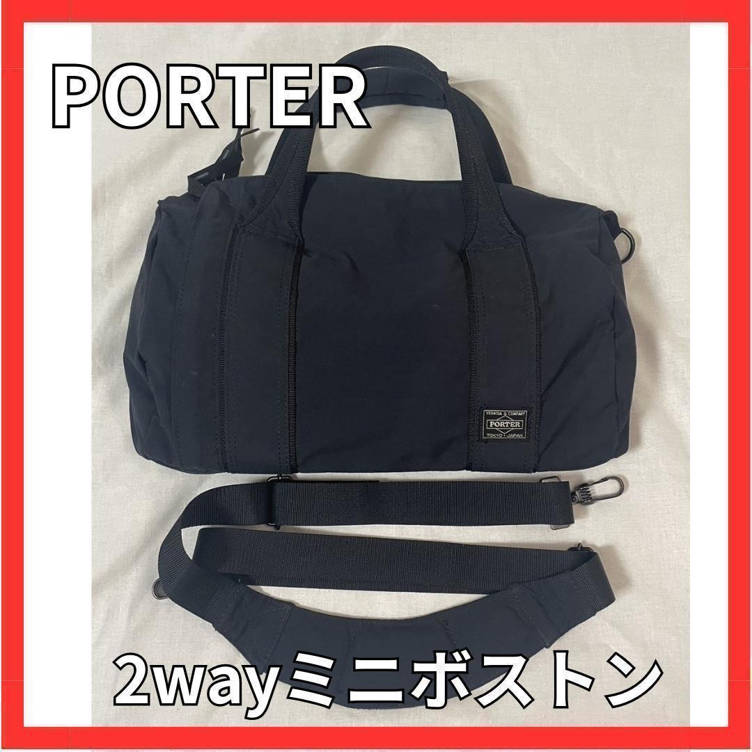 美品【ポーター】PORTER ミニボストン 2way 軽い サイドポケット
