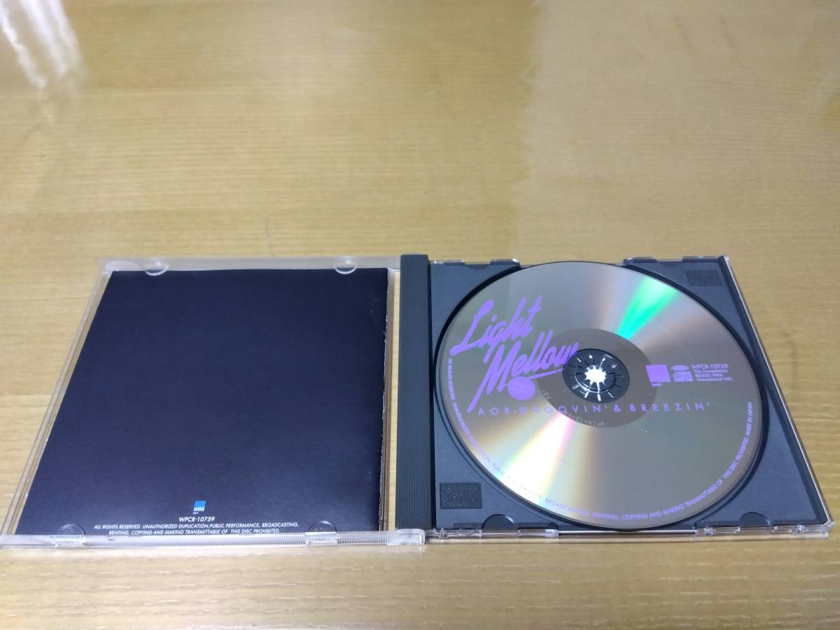 ◇CD 中古◇Light Mellow AOR-Groovin' & Breezin' (Warner Edition)◇全19曲収録コンピレーション◇日本盤◇解説付◇帯付き