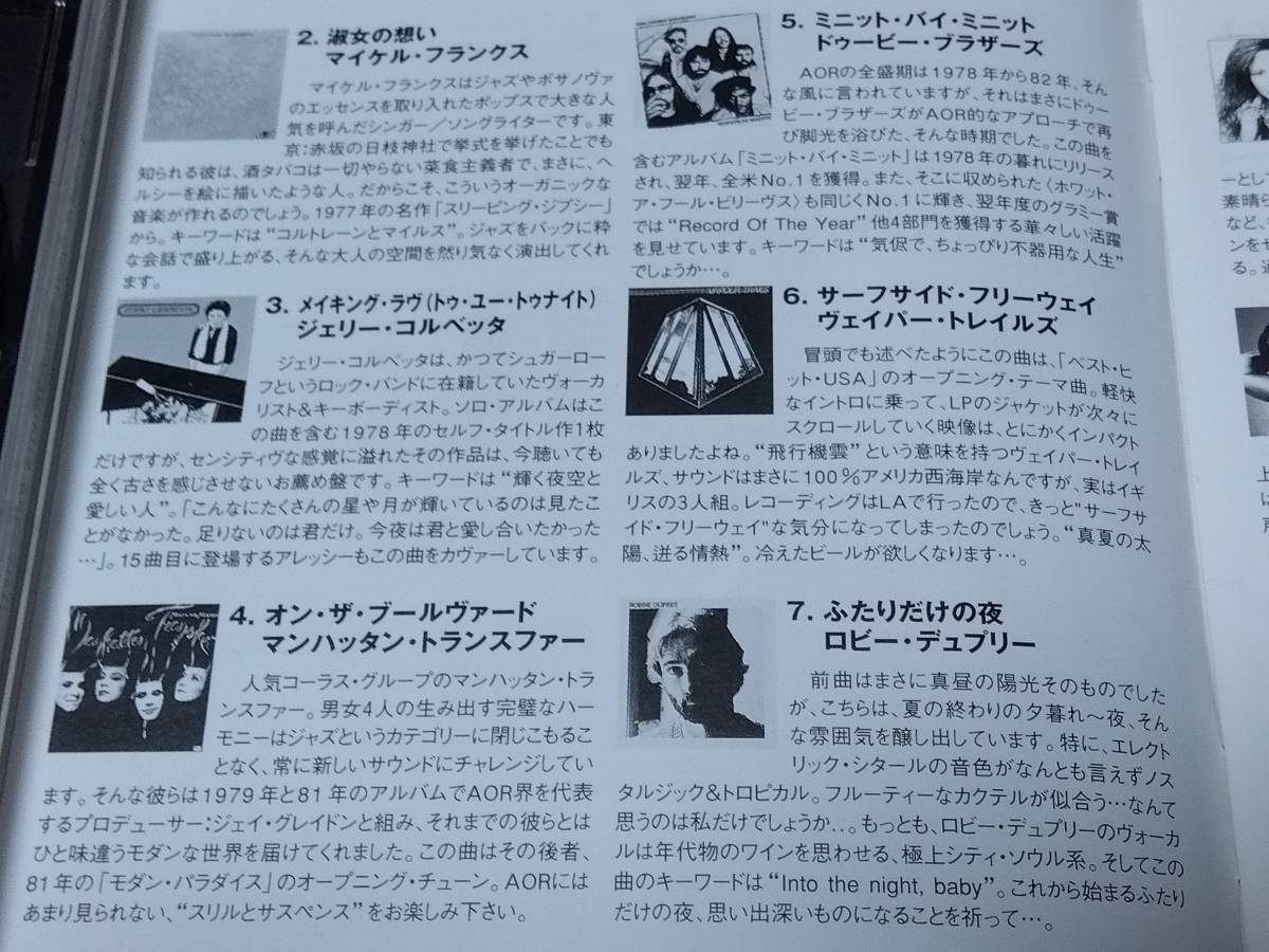 item_image_8