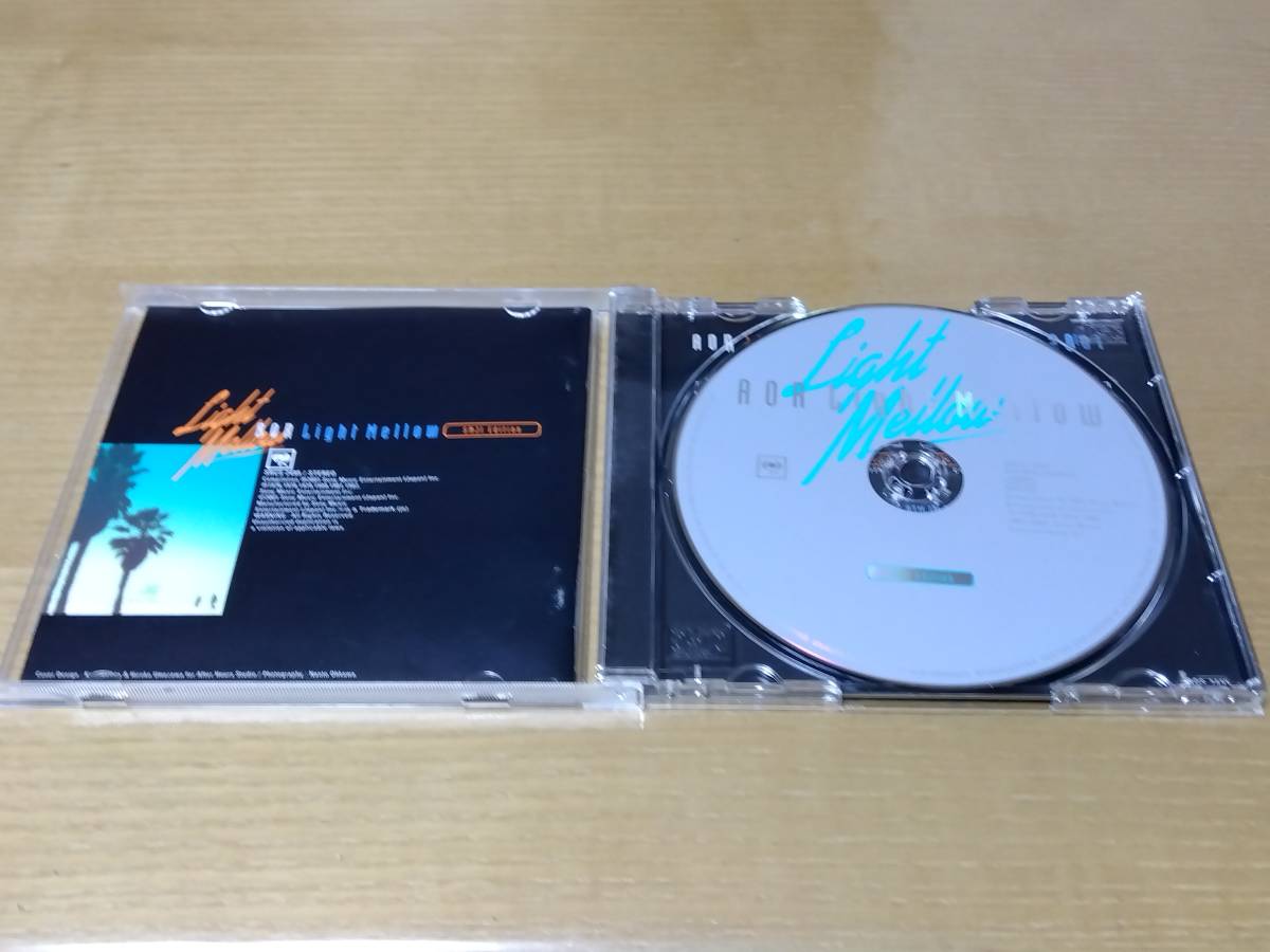 ◇CD 中古◇AOR Light Mellow SMJI Edition◇ライトメロウ SMJI エディション◇全18曲収録コンピレーション◇日本盤◇解説付