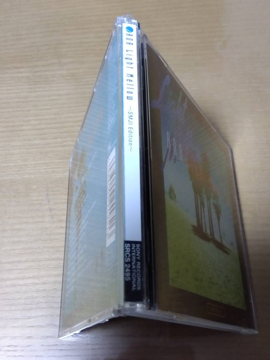 ◇CD 中古◇AOR Light Mellow SMJI Edition◇ライトメロウ SMJI エディション◇全18曲収録コンピレーション◇日本盤◇解説付