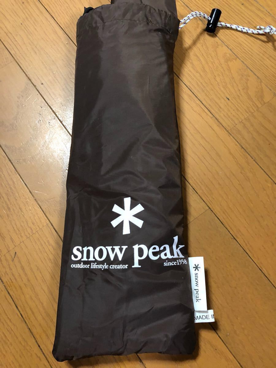 罕見的Snow Peak Land Breeze 3絕版物品 原文:レアスノーピーク ランドブリーズ3 廃盤品