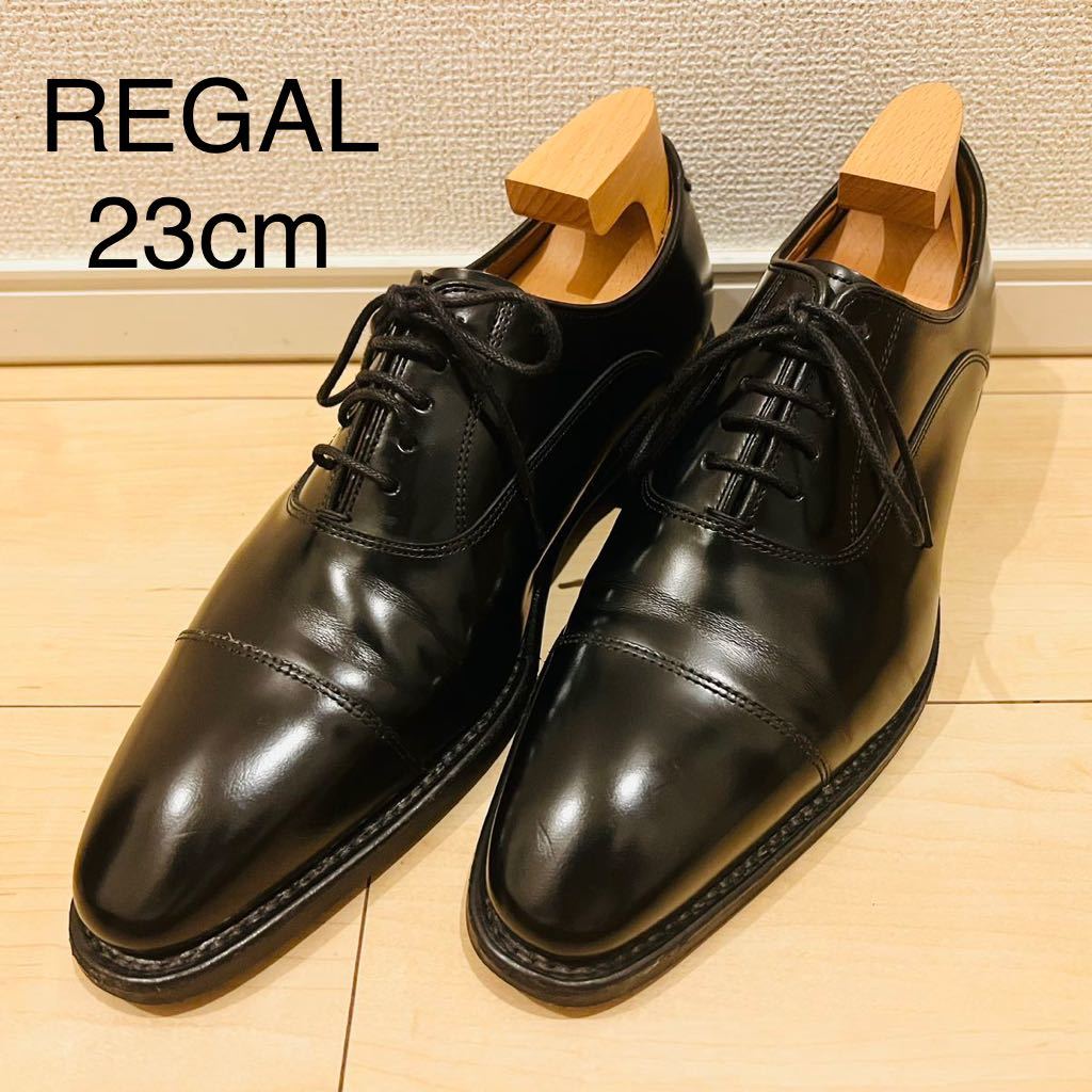 公式の 23cm ストレートチップ リーガル 【美品】REGAL ブラック 革靴
