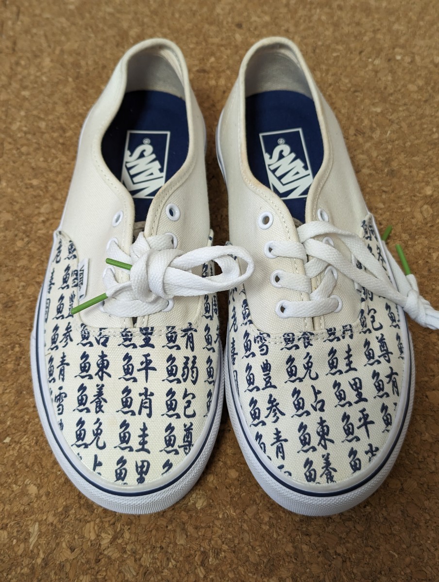 VANS AUTHENTIC SUSHI PACK スニーカー 24.5cm 鮨 湯のみ すし レディース バンズ 寿司 珍 おもしろ 靴の画像1