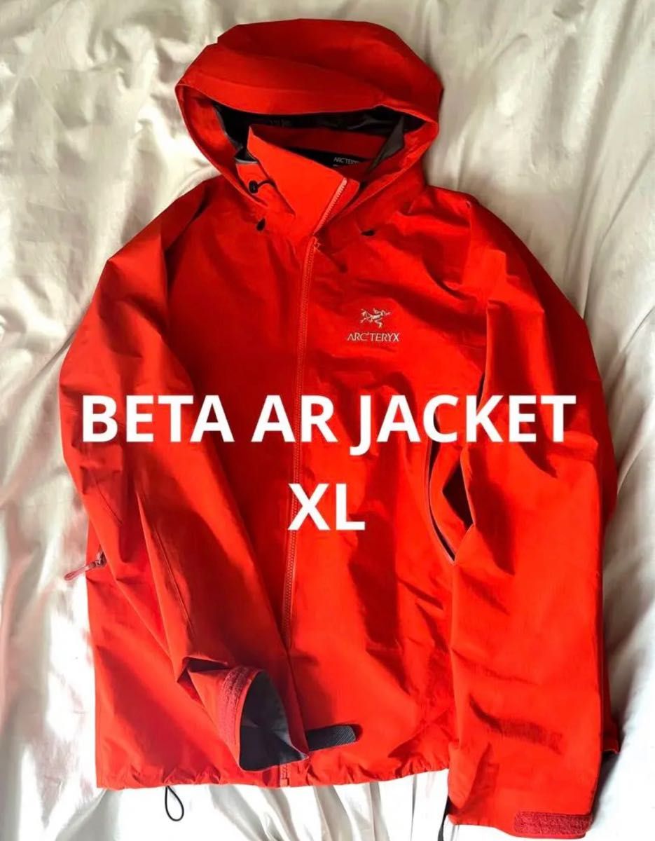 ARCTERYX　XL BETA AR JACKET オレンジ　ナイロン　マウンテンパーカー　アークテリクス