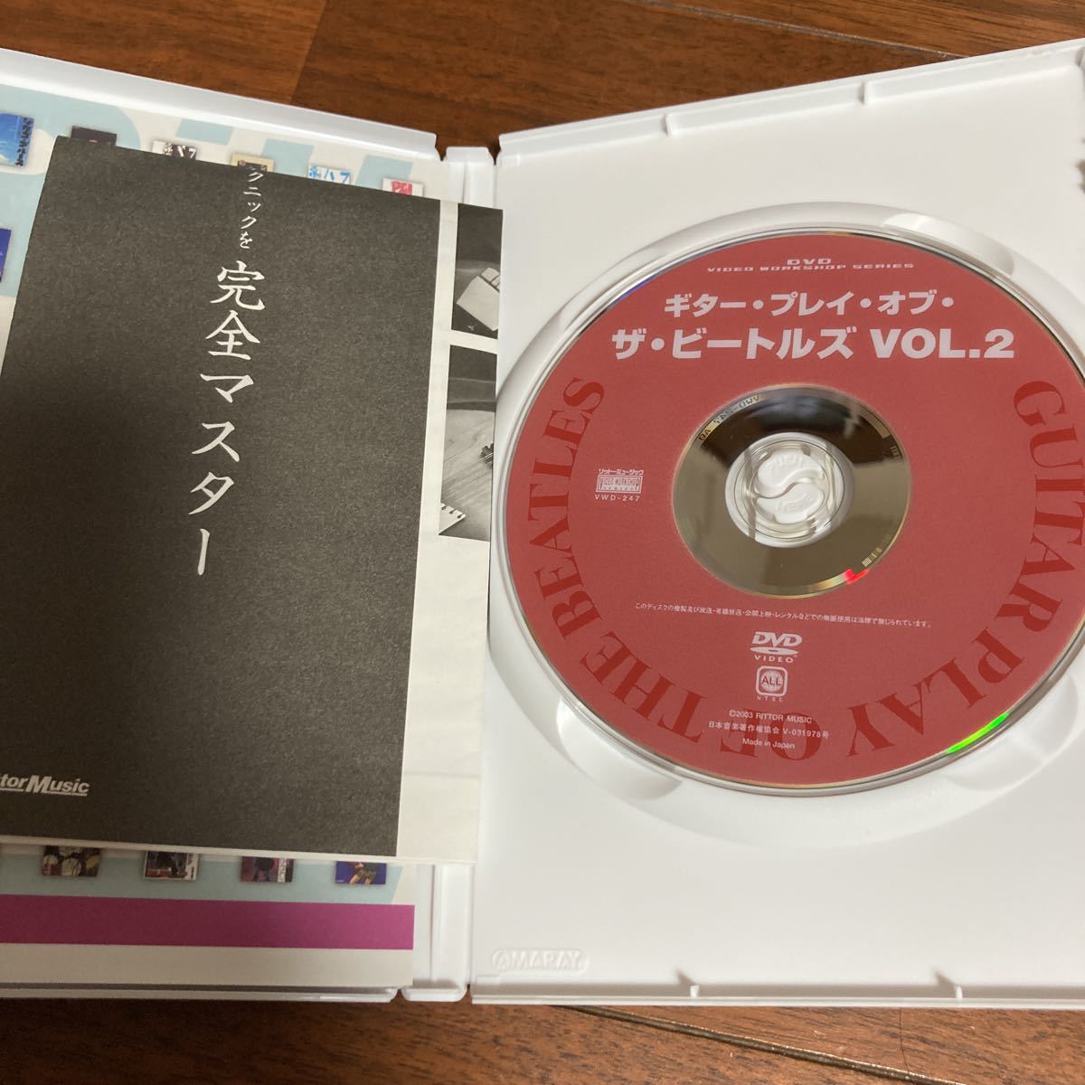 2枚DVDセット / Guitar Play Of The Beatles /ギター・プレイ・オブ・ザ・ビートルズ Vol. 1 & 2 / リットーミュージック_画像4