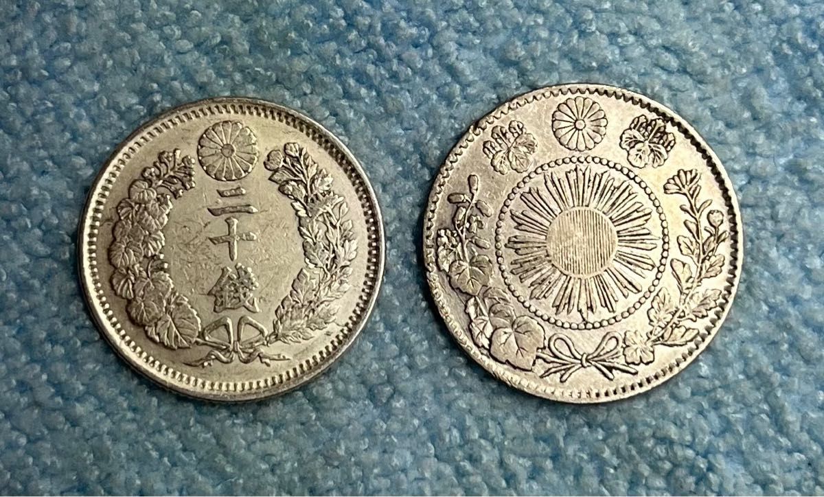 C728 明治3年 旭日竜20銭銀貨・明治9年 竜20銭銀貨 全2枚|Yahoo C728 明治3年 旭日竜20銭銀貨・明治9年 竜20銭銀貨 全2枚|Yahoo