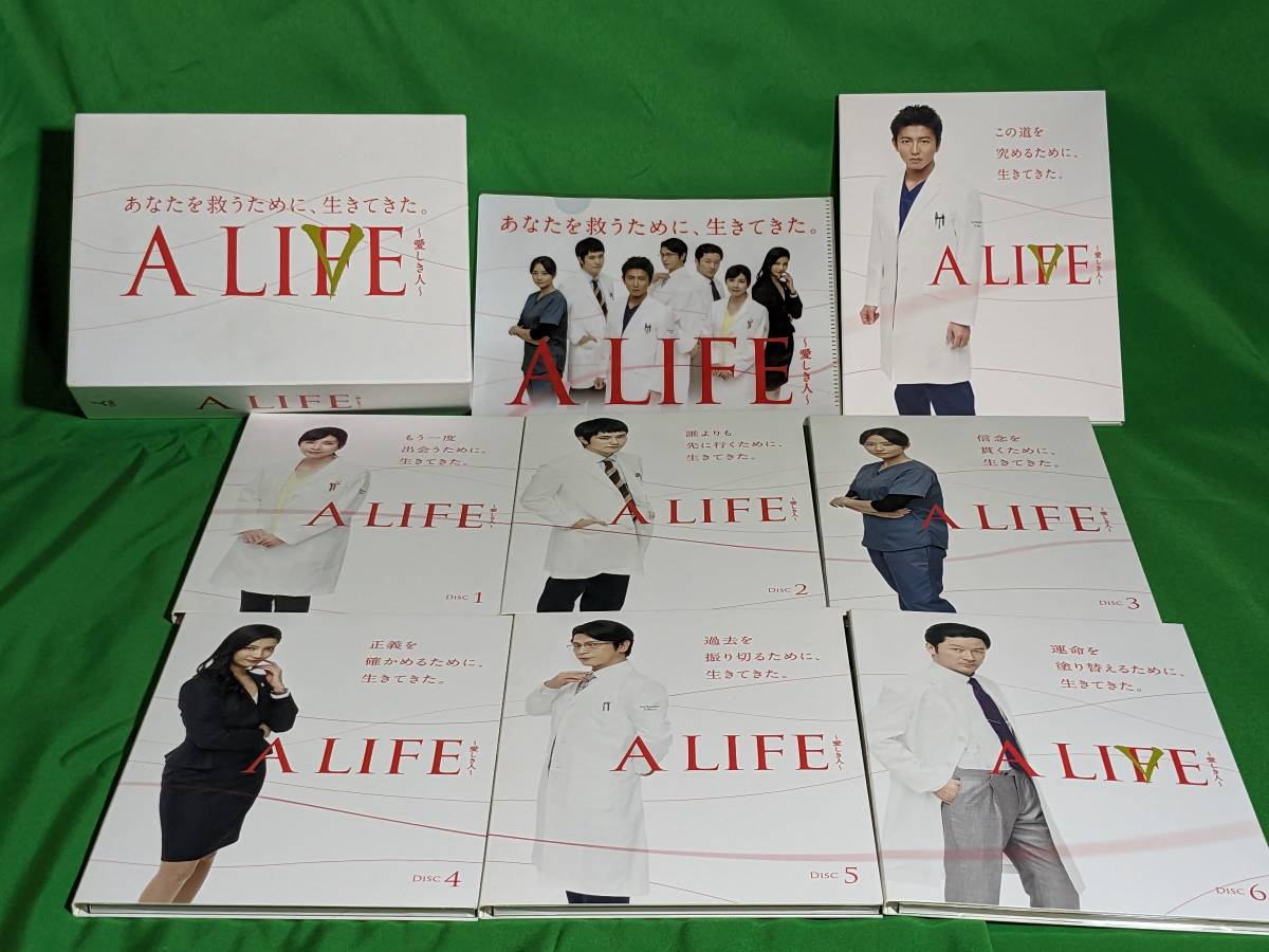 ♥♥　ドラマ　A LIFE DVD BOX 製品版　木村拓哉　検）　ジャニーズ　smap ♥♥_画像1