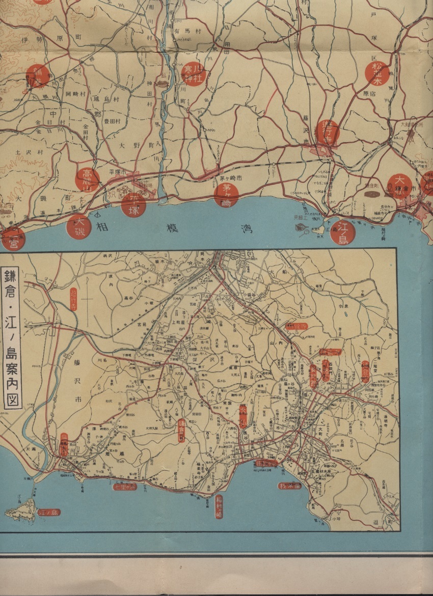 神奈川県観光地図 1枚　神奈川県貿易観光課・神奈川県観光協会発行 1955年 裏・名所旧跡案内・キャンプ場 海水浴場 温泉　 :鎌倉江之島箱根_画像7