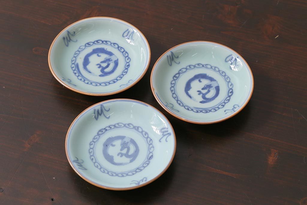 お得セット R-040063　アンティーク雑貨　江戸期　萬歴年製　染付小皿3枚(和食器)(R-040063) 染付