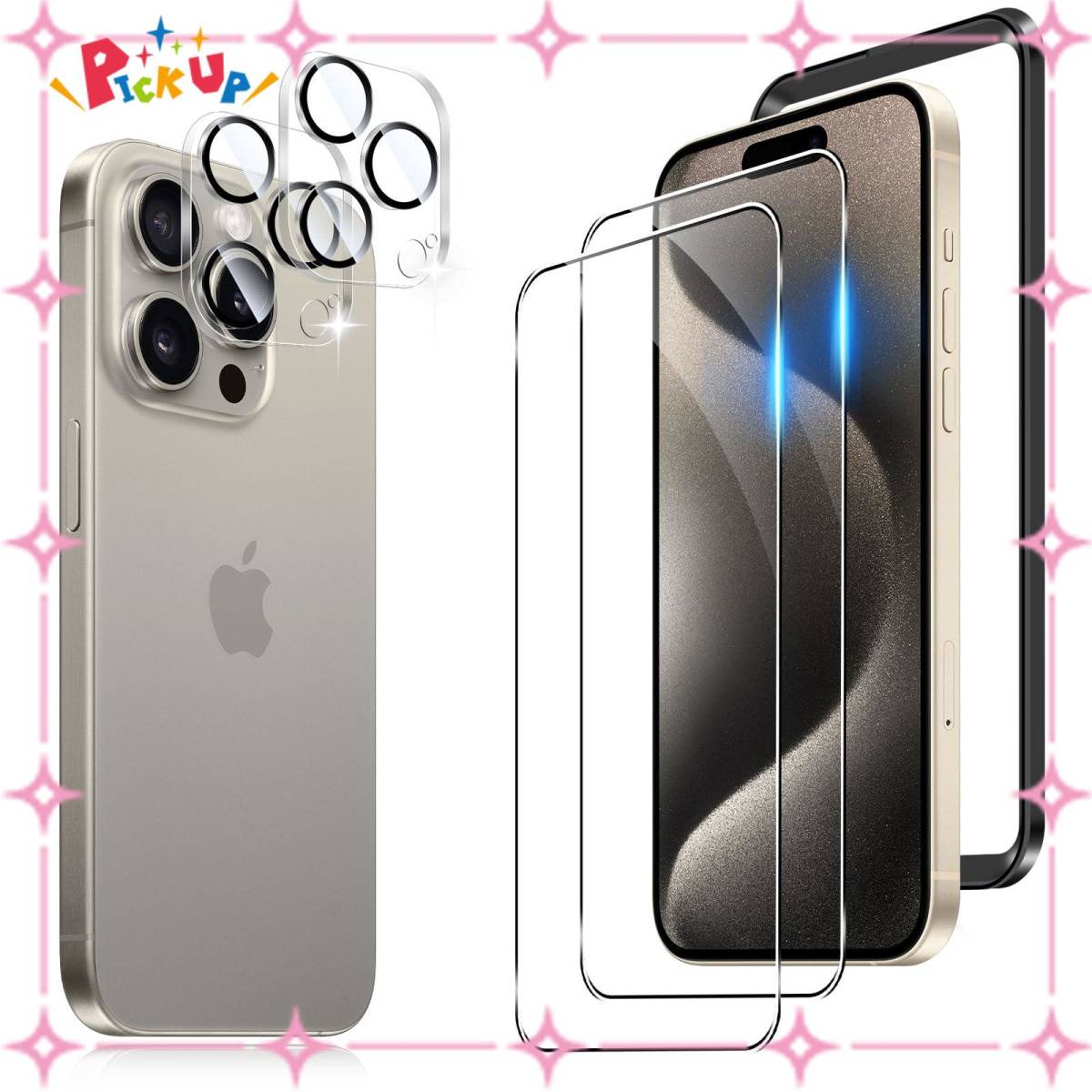 4枚】iPhone 15 Pro Max ガラスフィルム (2枚)+カメラフィルム(2枚