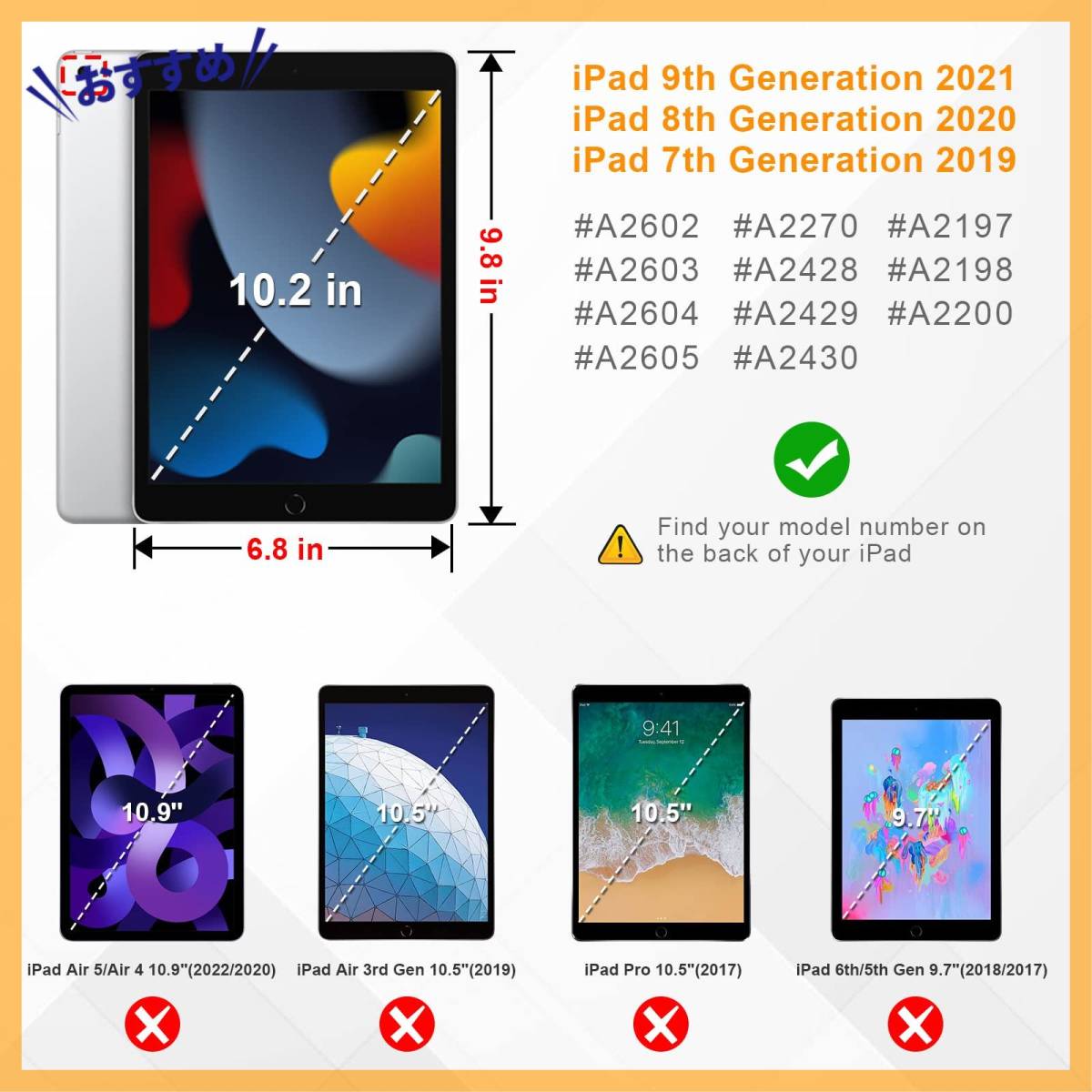 【特価商品】Fintie iPad 10.2 ケース iPad 第9 / 8 / 7世代 ケース 2021 2020 2019 透