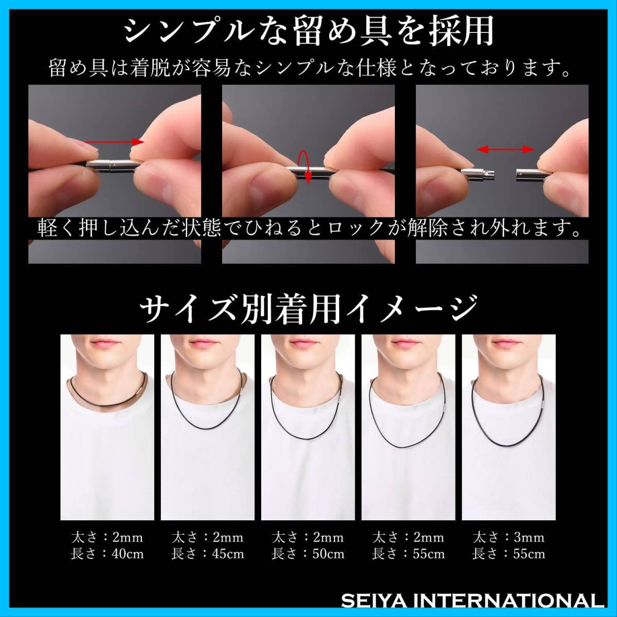 【特価商品】[SEIYA INTERNATIONAL] 紐 ネックレス メンズ チェーン チョーカー ワックスコード ステンレス_画像5