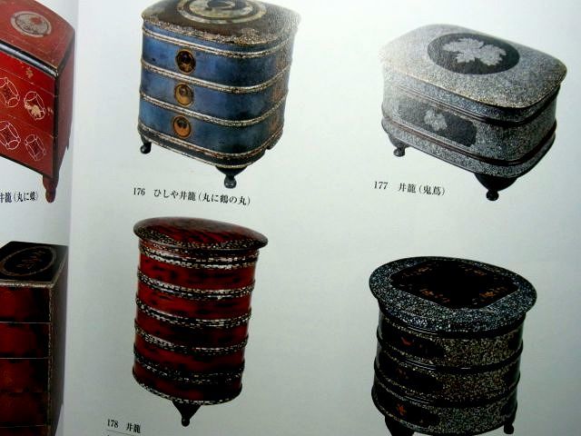 book@) lacquer . mother-of-pearl lacqering multi-tiered food box era box .. Meiji era Edo era . river country ........ flax ...... thing . thing pastry type version book@.book@ Japanese confectionery llustrated book 