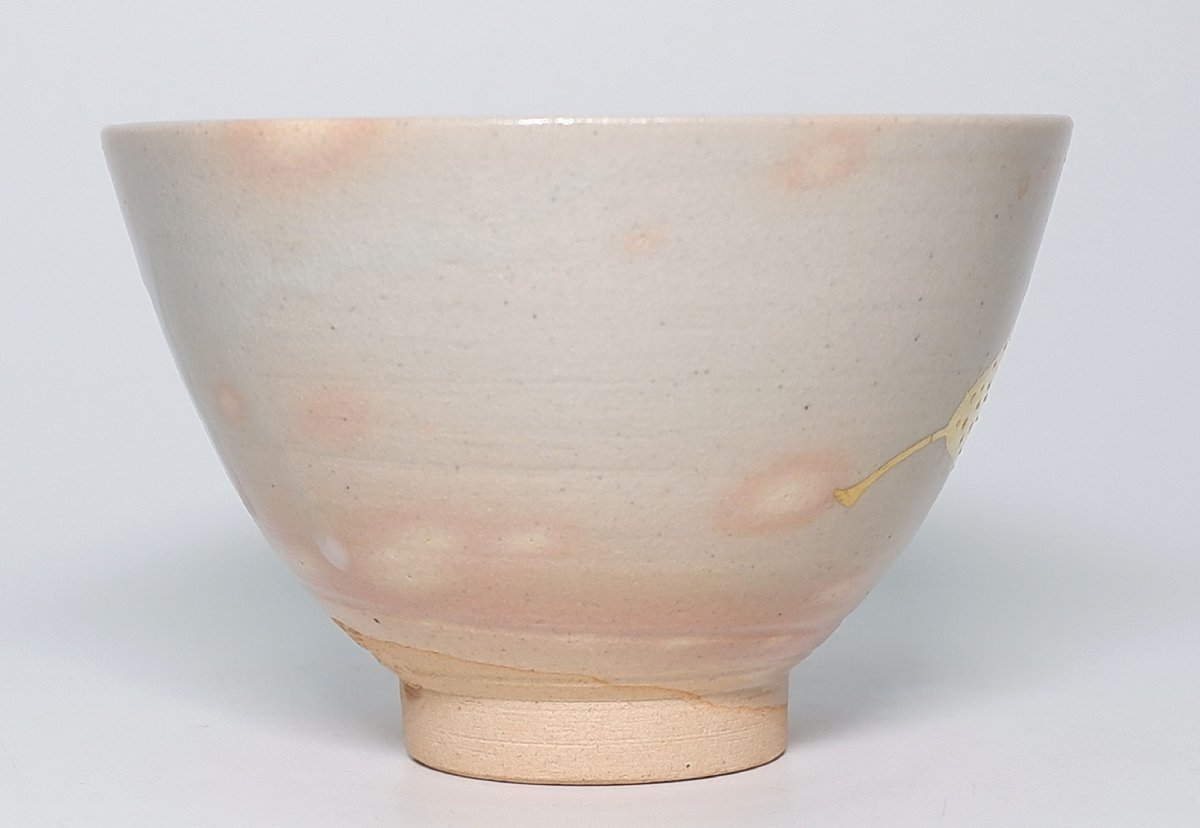 MKA】通次阿山 御本写茄子茶碗 秋ナスの季節 京都 茶道具 真作保証