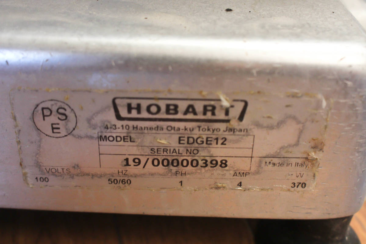 Yahoo!オークション - HOBART/ホバート 厨房機器 業務用 フード Yahoo!オークション - HOBART/ホバート 厨房機器 業務用 フード