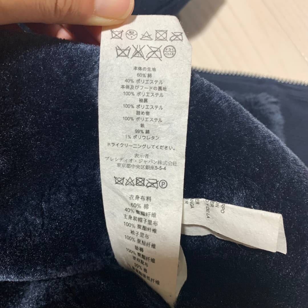 ARMANI EXCHANGE アルマーニ エクスチェンジ パーカー トップス フレジップ プルオーバー 裏起毛 フード　裏ボアフーディネイビー　サイズM_画像6