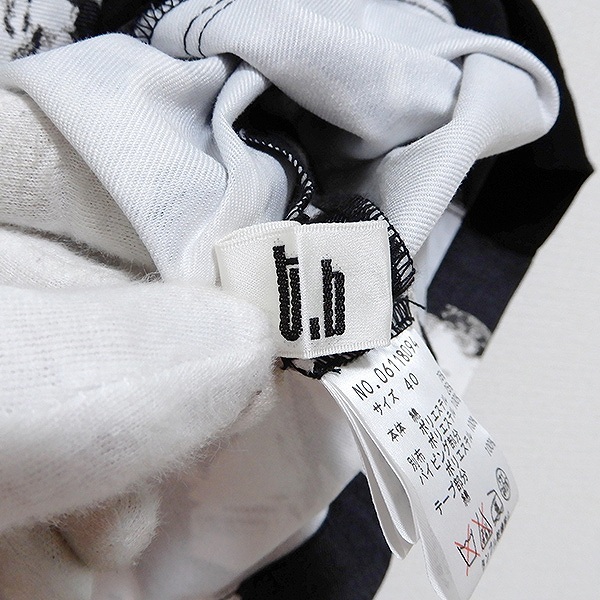 item_image_9