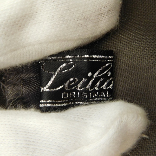 #anc Leilian Leilian pants 9 khaki series 7 minute height lady's [835844]