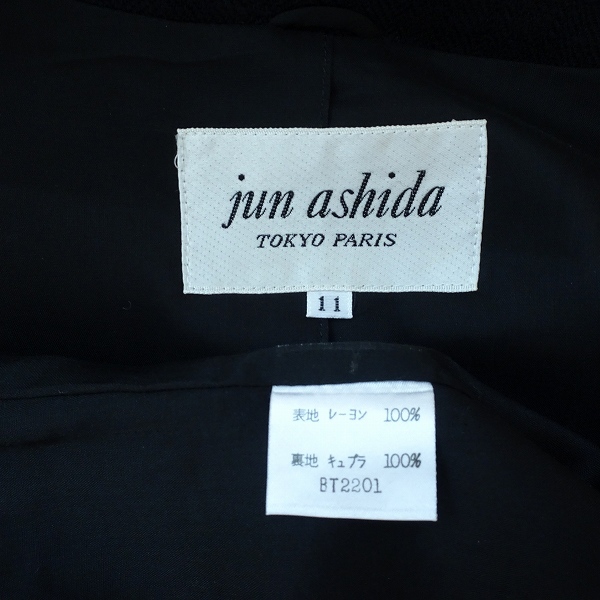 #anc ジュンアシダ junashida スカートスーツ 11 濃紺 セットアップ スタンドカラー 七分袖 ヘリンボーン レディース [832892]_画像5