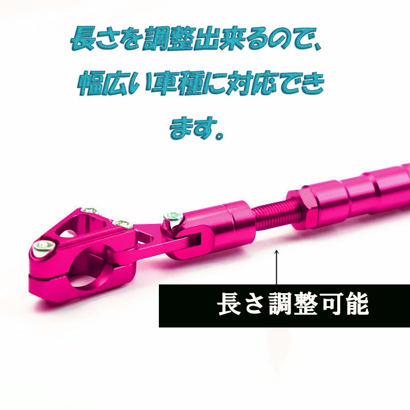 新品 バイク用クランプバー スマホホルダードリンクホルダーの取り付け 206㎜~369㎜ (ブルー) 新品 バイク用クランプバー スマホホルダードリンクホルダーの取り付け 206㎜~369㎜ (ブルー)