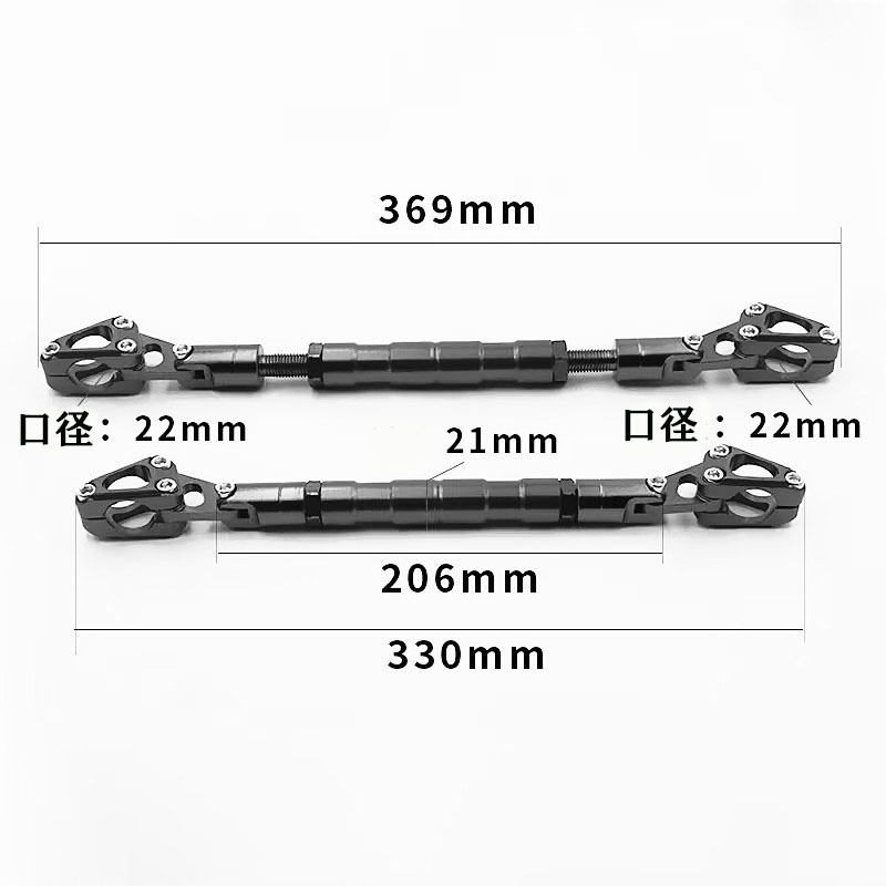 新品 バイク用クランプバー スマホホルダードリンクホルダーの取り付け 206㎜~369㎜ (ブルー) 新品 バイク用クランプバー スマホホルダードリンクホルダーの取り付け 206㎜~369㎜ (ブルー)
