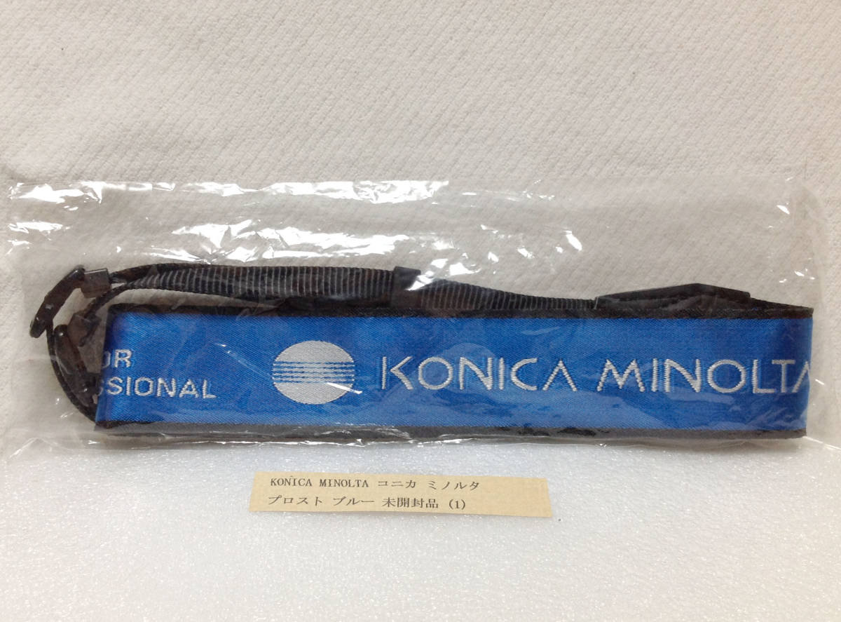 KONICAMINOLTA Konica Minolta Prost blue unopened goods (1)