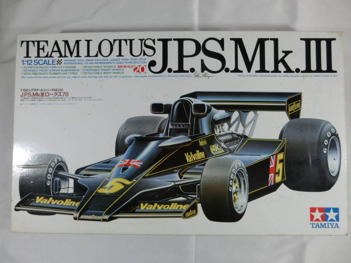 未組立・送料無料】タミヤ 1/12 J.P.S. Mk III ロータス78 ビッグ